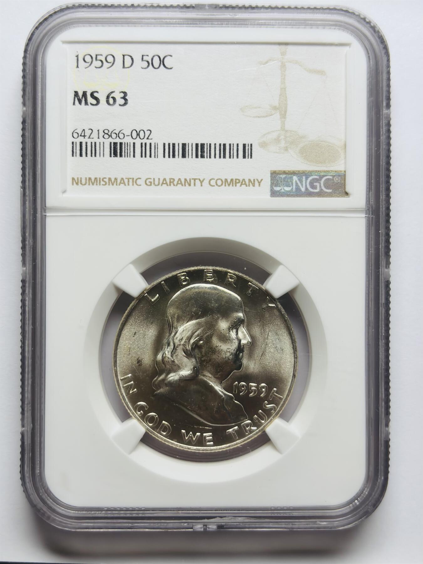 文馨钱币收藏第 283 场，【大雪鉴珍，寒英缀金】金银纪念币精品场，诚邀您的参与【长期接代拍品】 1959 年美国富兰克林半美元银币 D 版 NGC 评级 MS63 分，卷拆品相，转光耀眼，63 分实属低评了