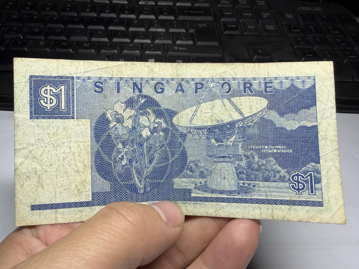 2025年集古藏今外币拍卖第十期-第10场—（总第290拍-纸币专场），本期拍完结算一次，发货时间2-3天，休息几天后继续新的一期拍卖。 新加坡一元