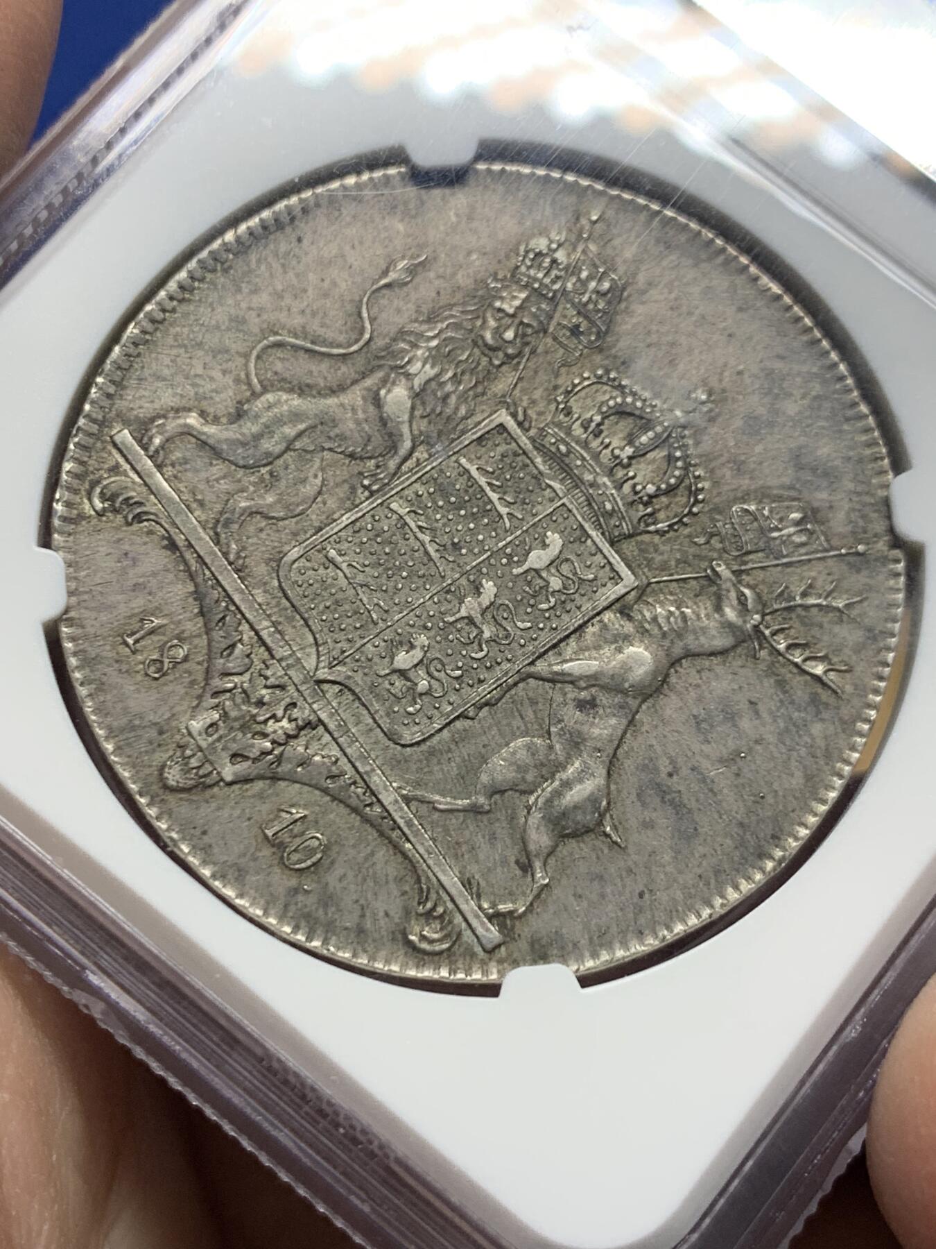 《竞宝斋》第444场 周日，周一，2场连拍 （全场包邮） 唯一亚军分 PCGS AU55 德国 符腾堡王国 1810年  腓特烈一世 泰勒大银币 非常稀少的品种 拍卖记录显示 一枚AU状态裸币 总价超过3.6W成交