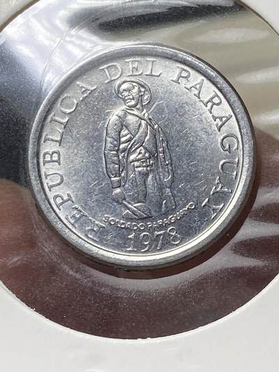 2025年第一百三十三场(总第一百五十九场）外国好品纸夹散币场(免佣金) - 巴拉圭🇵🇾1978年1瓜拉尼