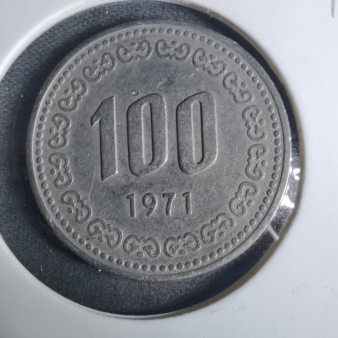 沼泽如烟--第919场