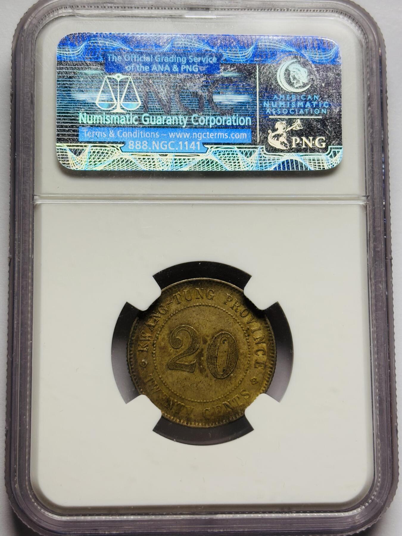 文馨钱币收藏第 283 场，【大雪鉴珍，寒英缀金】金银纪念币精品场，诚邀您的参与【长期接代拍品】