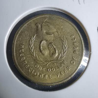 沼泽如烟--第919场 - 澳大利亚1986年一元