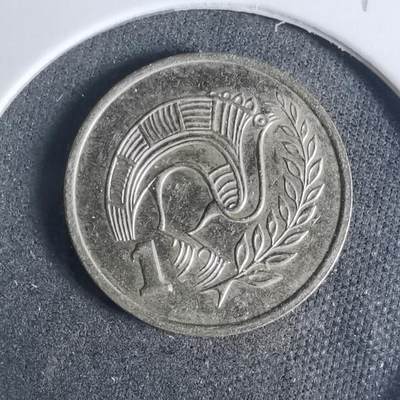 沼泽如烟--第919场 - 塞浦路斯1983年1米尔