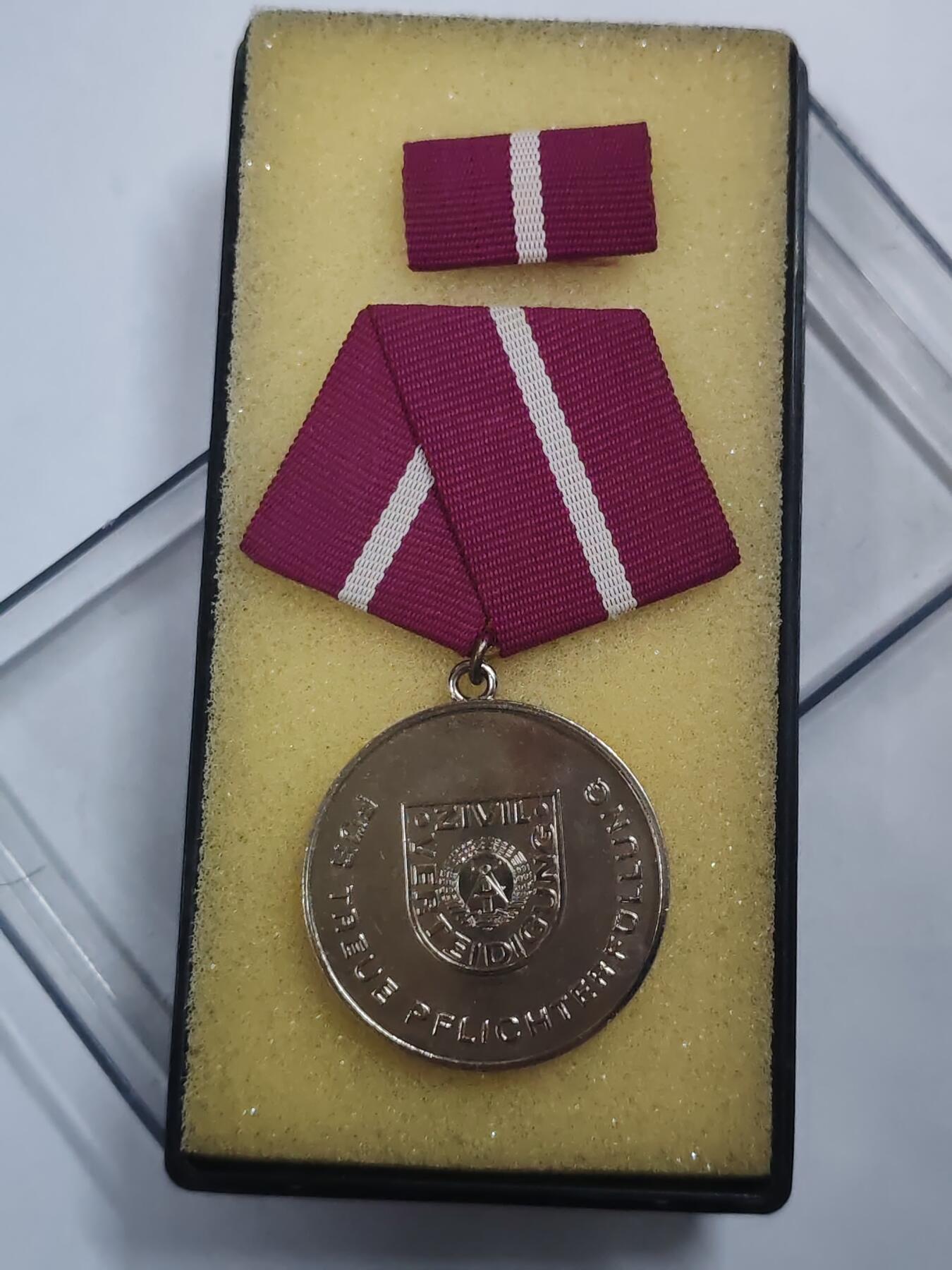 韵星假日拍卖第三十一期 -- Rimey Holidays Auction 31