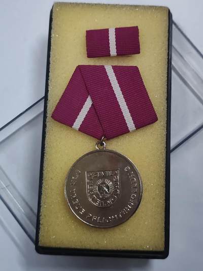 韵星假日拍卖第三十一期 -- Rimey Holidays Auction 31 - 民主德国银级民防忠诚服务奖章带原盒略