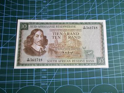 【炜奕收藏】，第五十二期 - 南非10兰特，UNC-品相