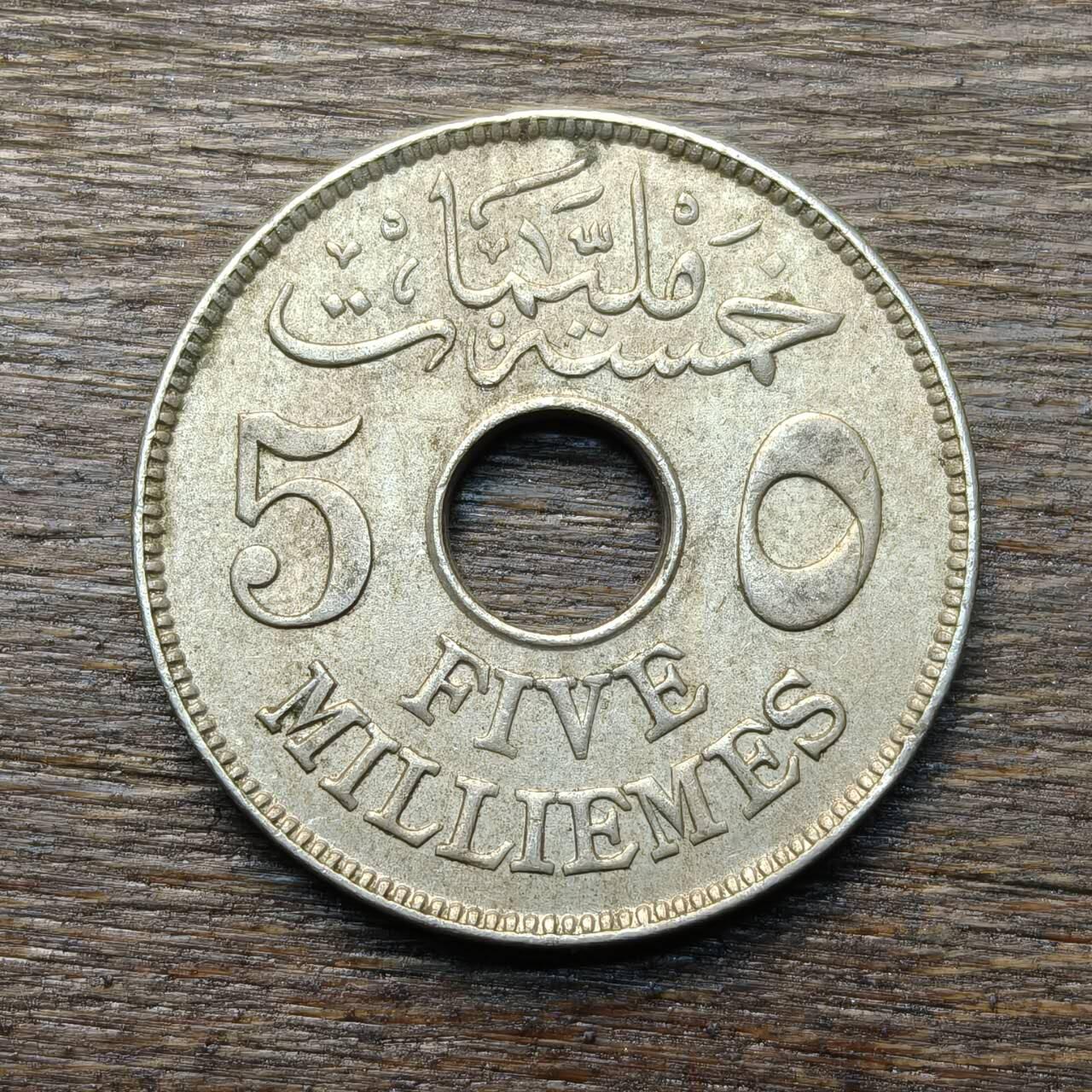 【铜匠收藏】★第134场★散币场，无佣金，30包邮。不满30元，支付5元运费。《接受代拍 代送NGC评级》