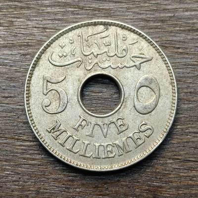 【铜匠收藏】★第134场★散币场，无佣金，30包邮。不满30元，支付5元运费。《接受代拍 代送NGC评级》 - 埃及 1917年 5米利姆