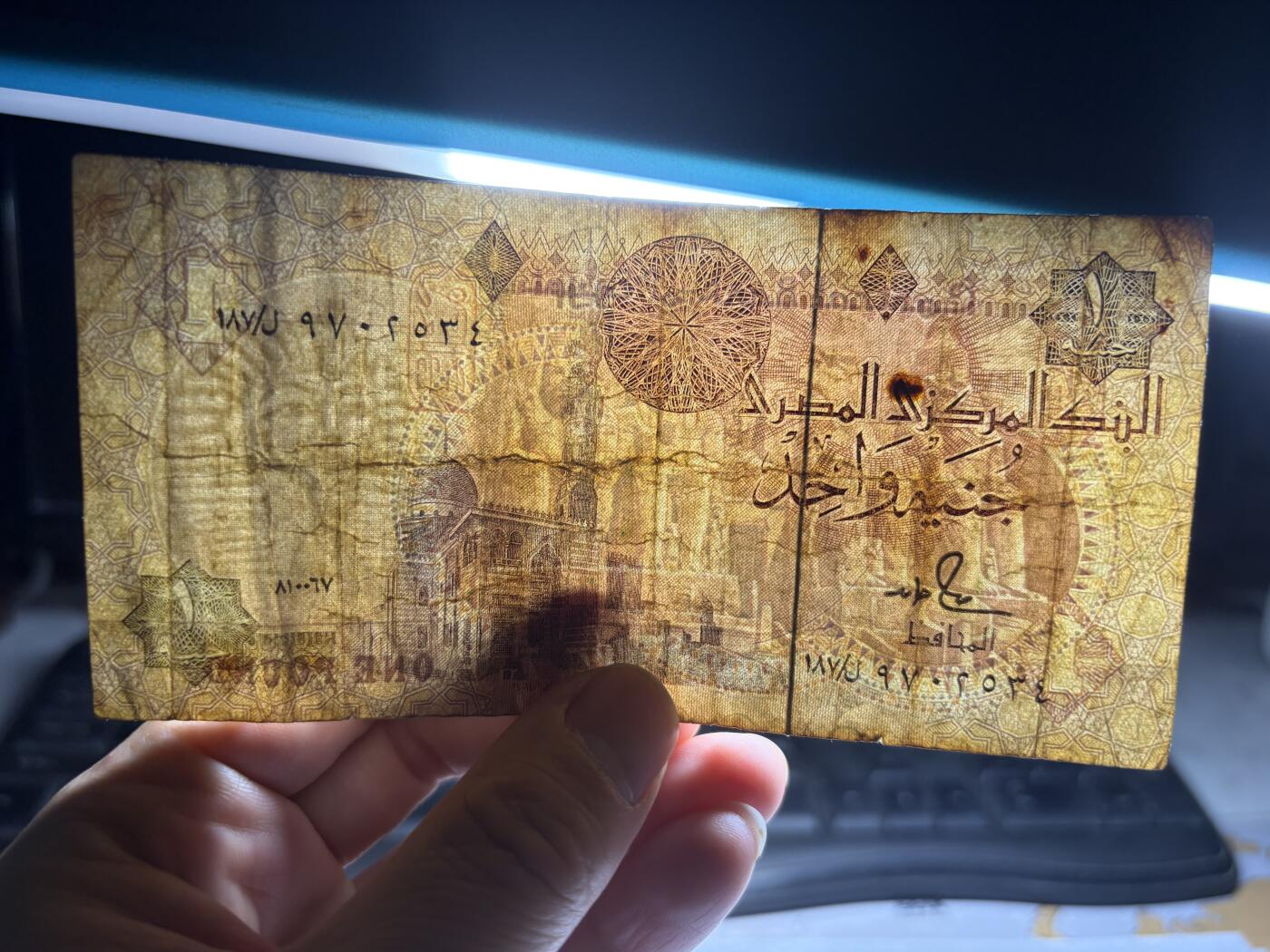 2025年集古藏今外币拍卖第十期-第10场—（总第290拍-纸币专场），本期拍完结算一次，发货时间2-3天，休息几天后继续新的一期拍卖。 埃及1镑