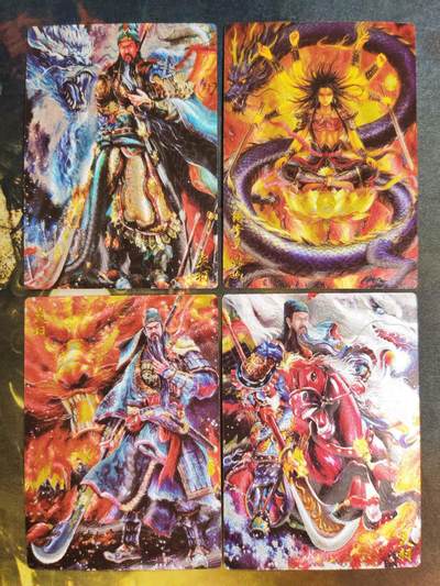 阳大大卡牌拍卖第85期（持续收拍品，周六晚上九点截拍，进群福利早知道） - 【棒打渊羊】墨婉文化 乾坤未定系列 棒打渊羊 关羽三姿+太乙阿修罗哪吒 粗闪4张