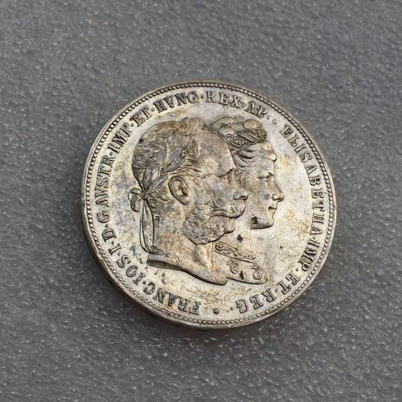 世界钱币专场拍卖 每周二开拍 热门品种 1879年奥地利茜茜公主22福林银币