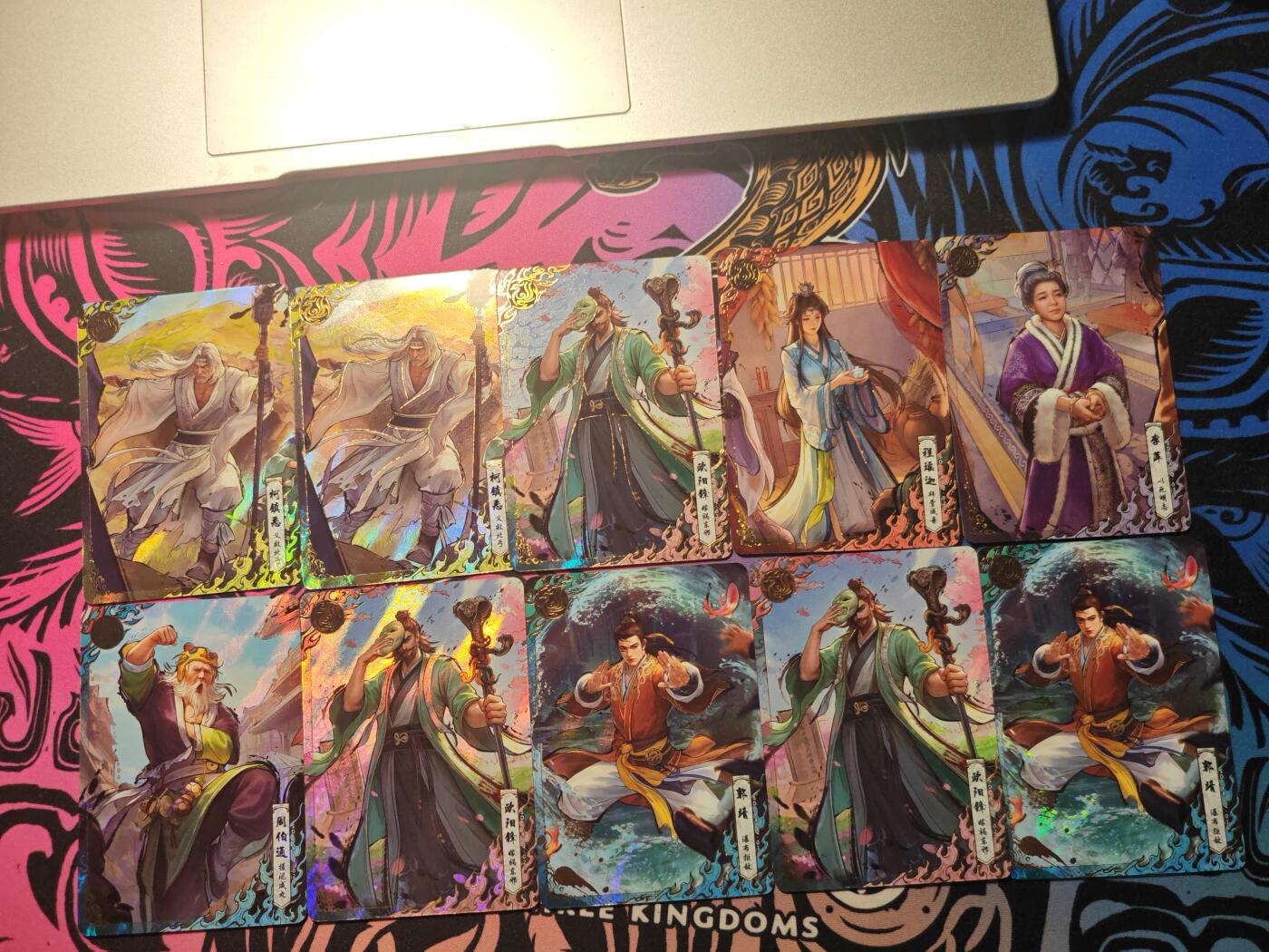 卡牌实验室开始第五次实验 【朱雀】卡游金庸侠客令下×54