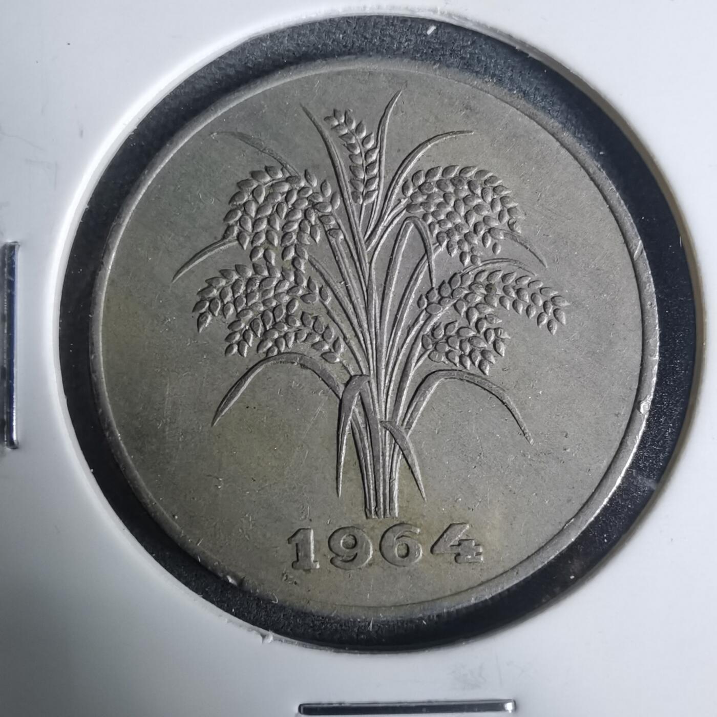 沼泽如烟--第919场 越南1964年10盾