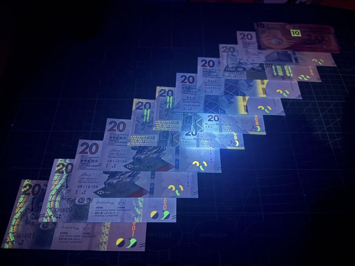 【炜奕收藏】，第五十二期 香港多家银行10元&20元共11张，UNC品相，均为倒置号