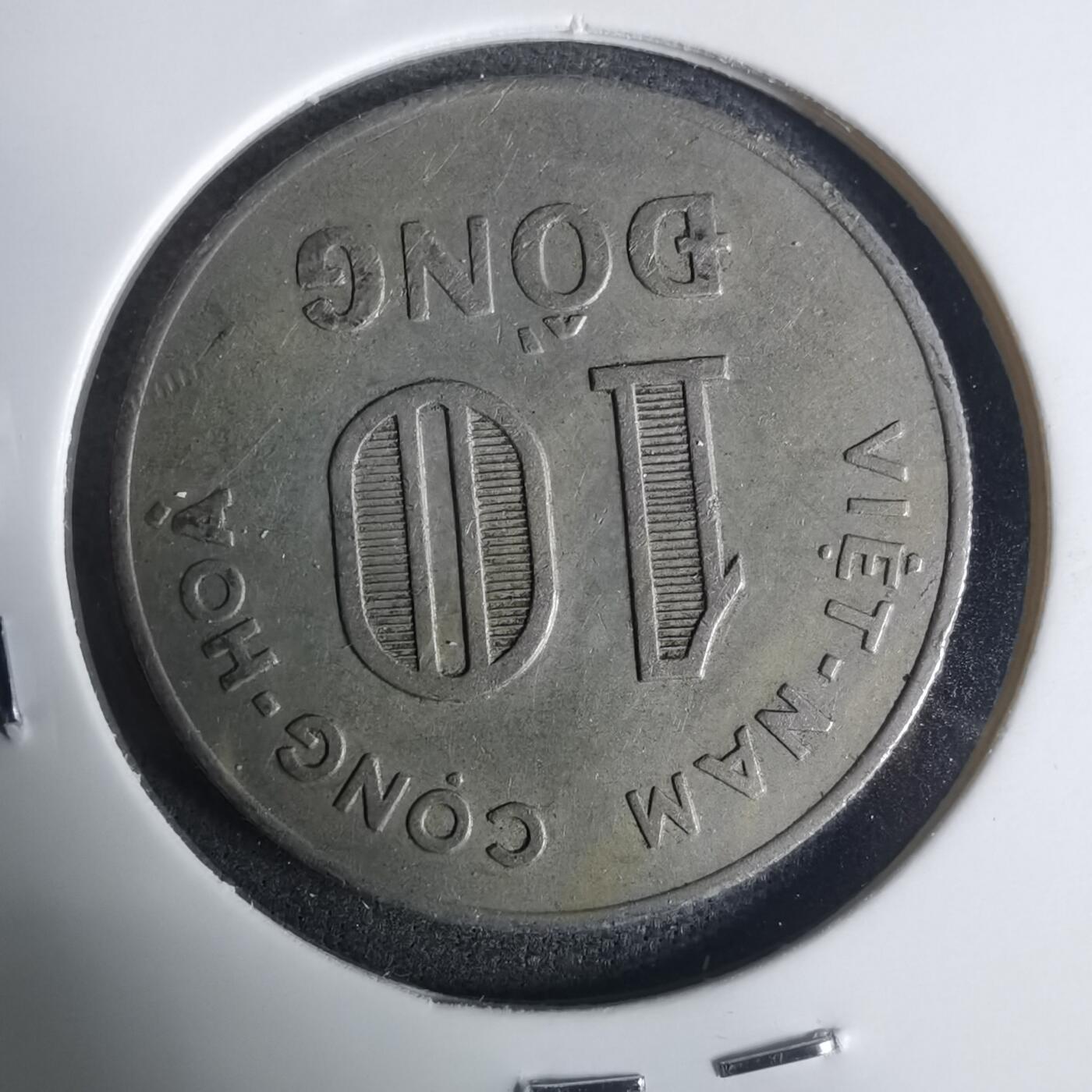 沼泽如烟--第919场 越南1964年10盾