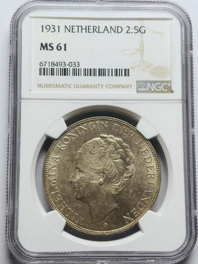 文馨钱币收藏第 283 场，【大雪鉴珍，寒英缀金】金银纪念币精品场，诚邀您的参与【长期接代拍品】 - 1931 年荷兰威廉明娜女王 2.5 盾大银币 NGC 评级 MS61 分，发丝人物形象惟妙惟肖，细节看图