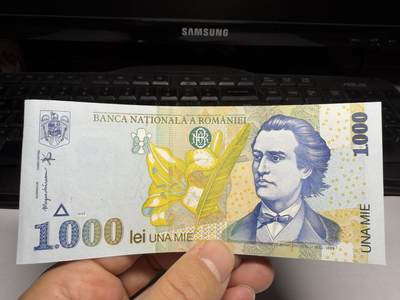 2025年集古藏今外币拍卖第十期-第10场—（总第290拍-纸币专场），本期拍完结算一次，发货时间2-3天，休息几天后继续新的一期拍卖。 - 1998年罗马尼亚1000列伊