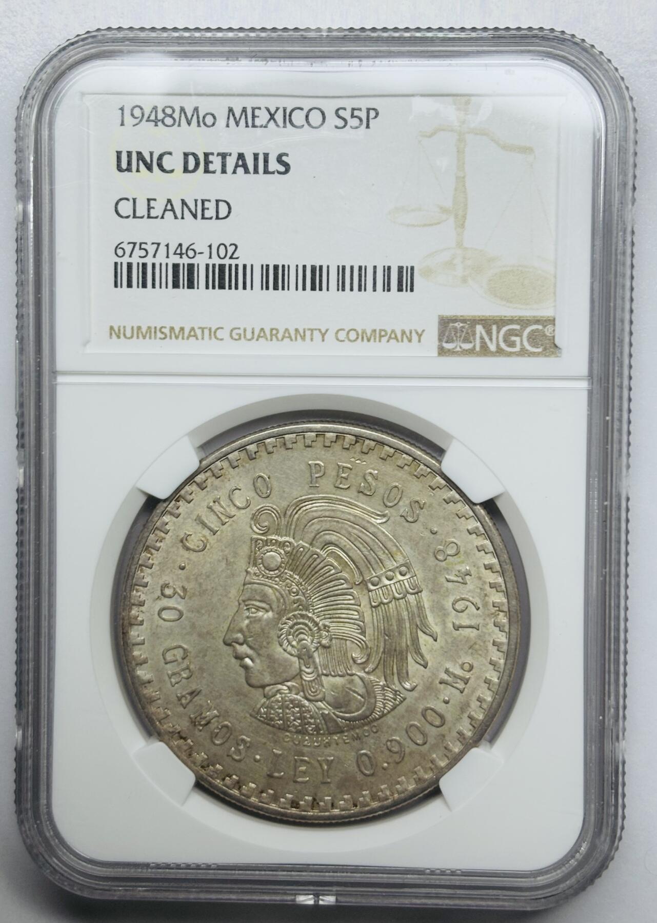 文馨钱币收藏第 283 场，【大雪鉴珍，寒英缀金】金银纪念币精品场，诚邀您的参与【长期接代拍品】 1948 年墨西哥印第安人酋长 5 比索大银币 NGC 评级 NGC 评级 UNC D 人老鹰与蛇生动形象惟妙惟肖