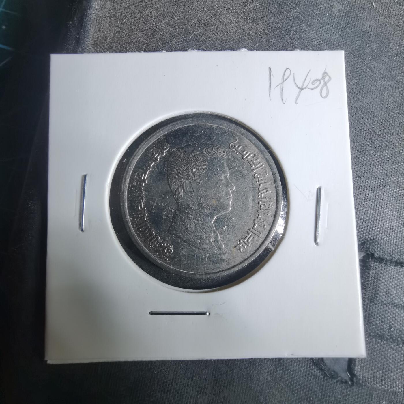 沼泽如烟--第919场