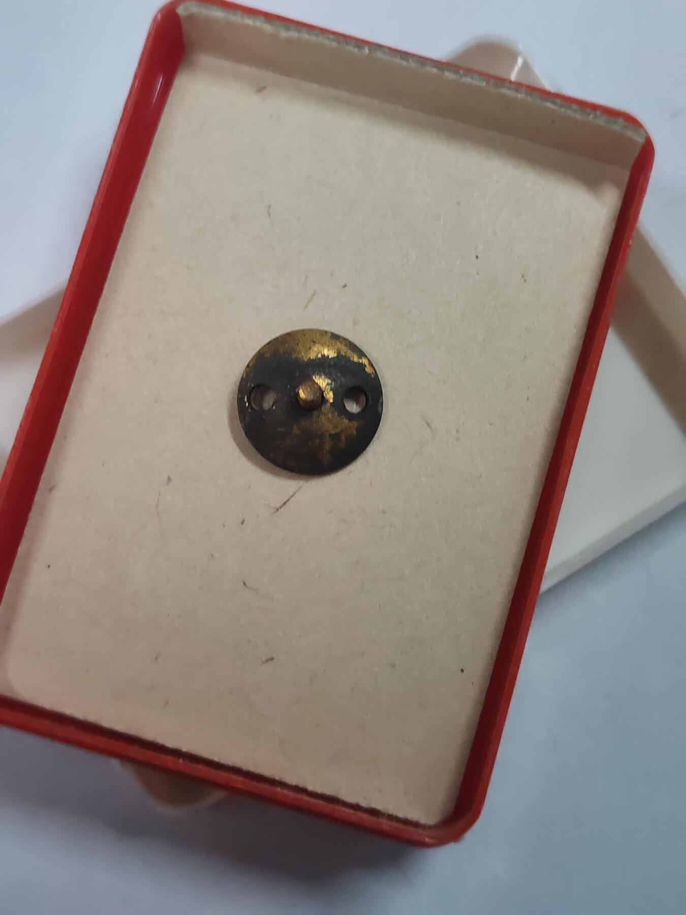 韵星假日拍卖第三十一期 -- Rimey Holidays Auction 31 民主德国内务部警察学院校徽证章带原盒