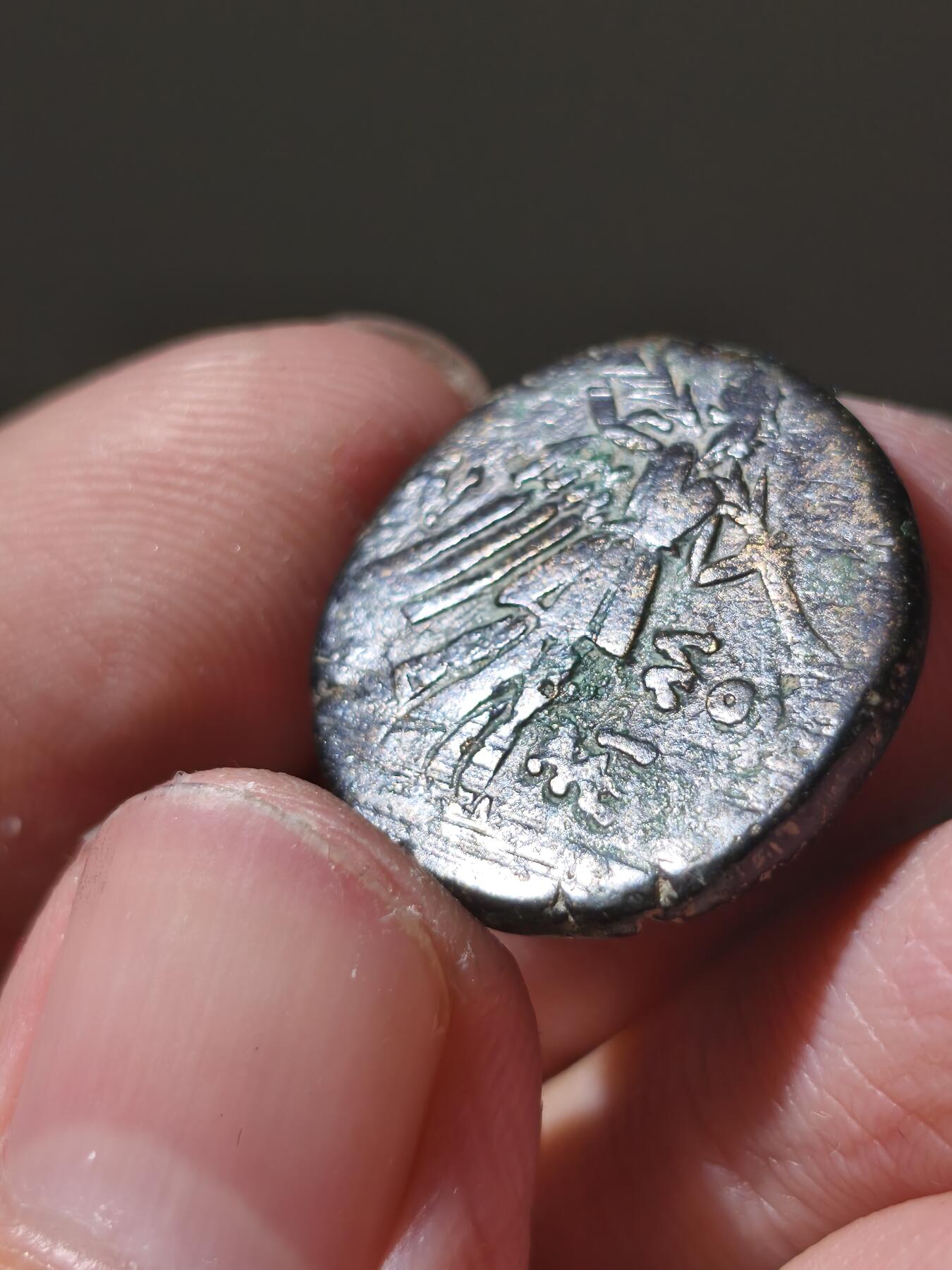 星盘世界钱币十二月六日古典币专场 希腊化美杜莎铜币 本都王国统治时期 约前一世纪 背面胜利女神 经典热门品种