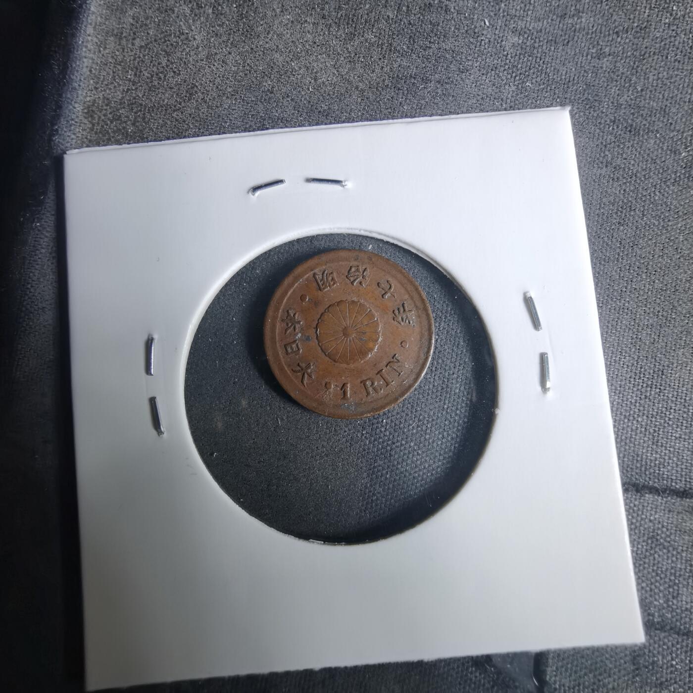 沼泽如烟--第919场