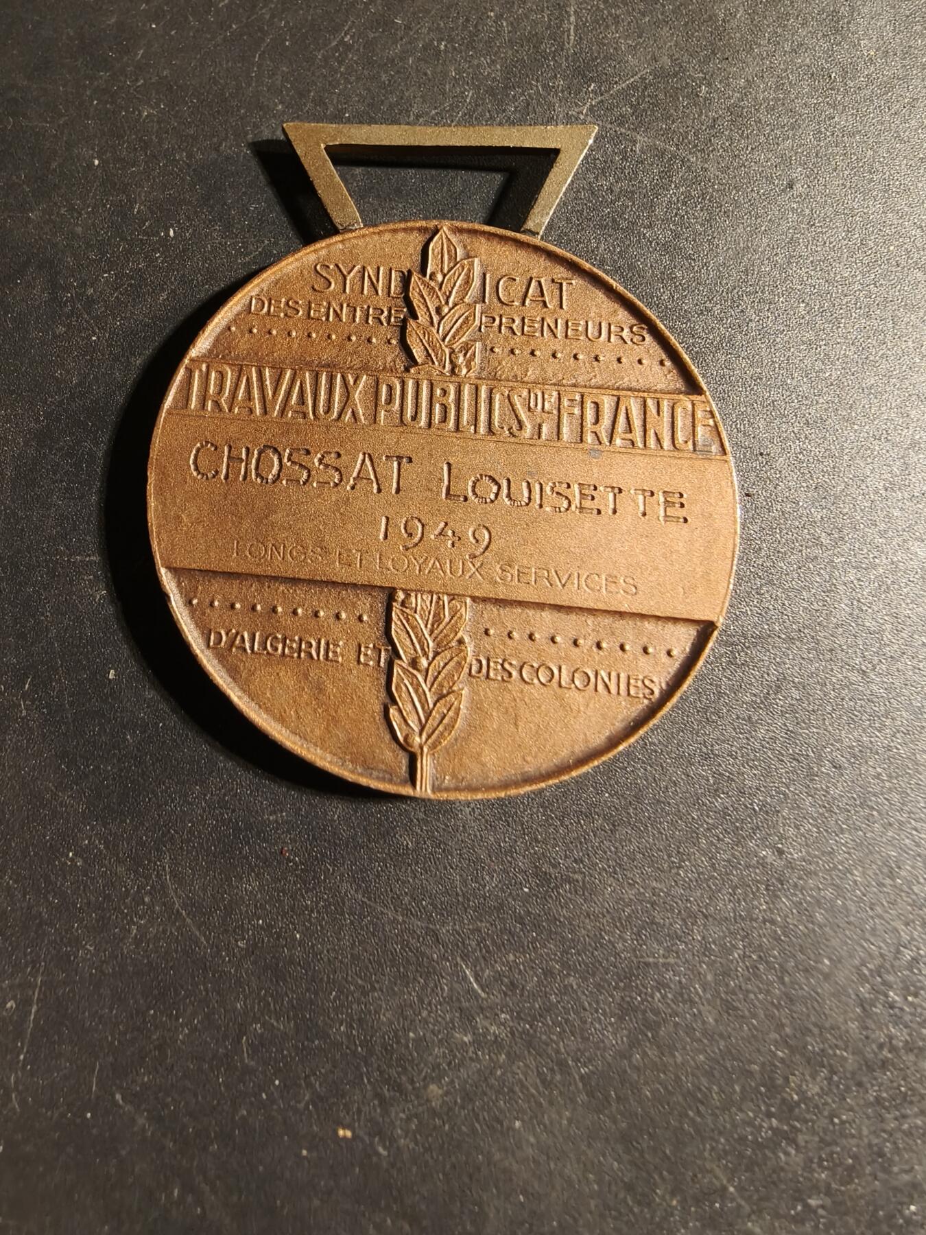 老王徽章第167期 法国铜级海外劳动长期服务纪念章     无绶带