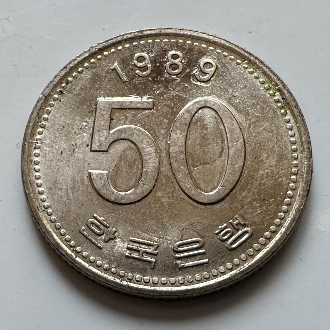 🌹外币初藏🌹🐯2025年第135场  每周二四六晚8️⃣点 接代拍