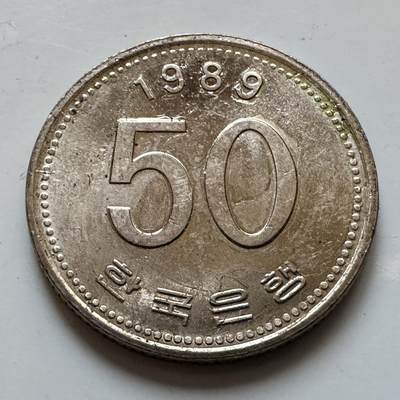 🌹外币初藏🌹🐯2025年第135场  每周二四六晚8️⃣点 接代拍 - 韩国1989年¥50