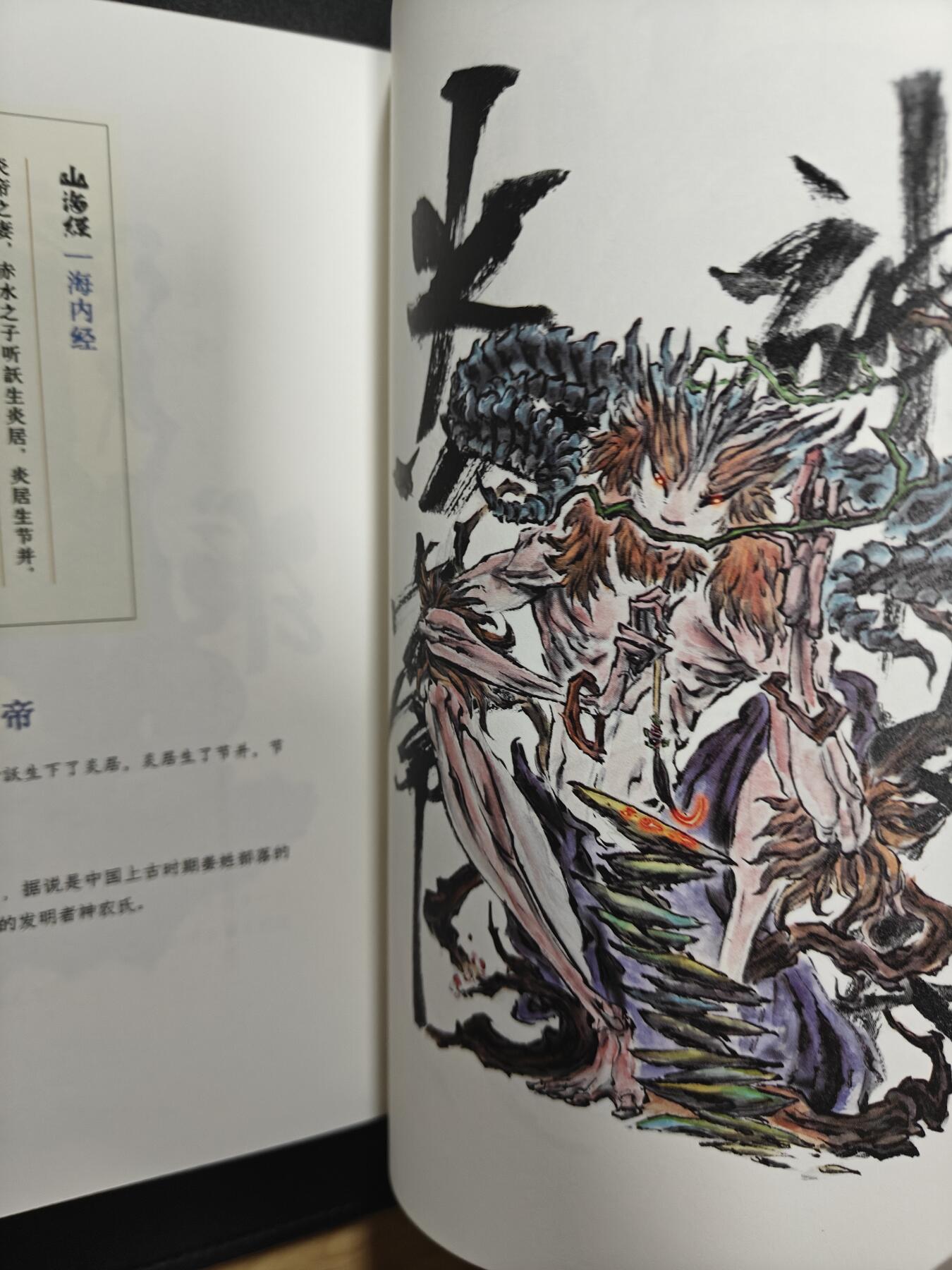 天玑星卡拍第144期《12.1周一截拍》持续收拍收评中 满赠卡需备注