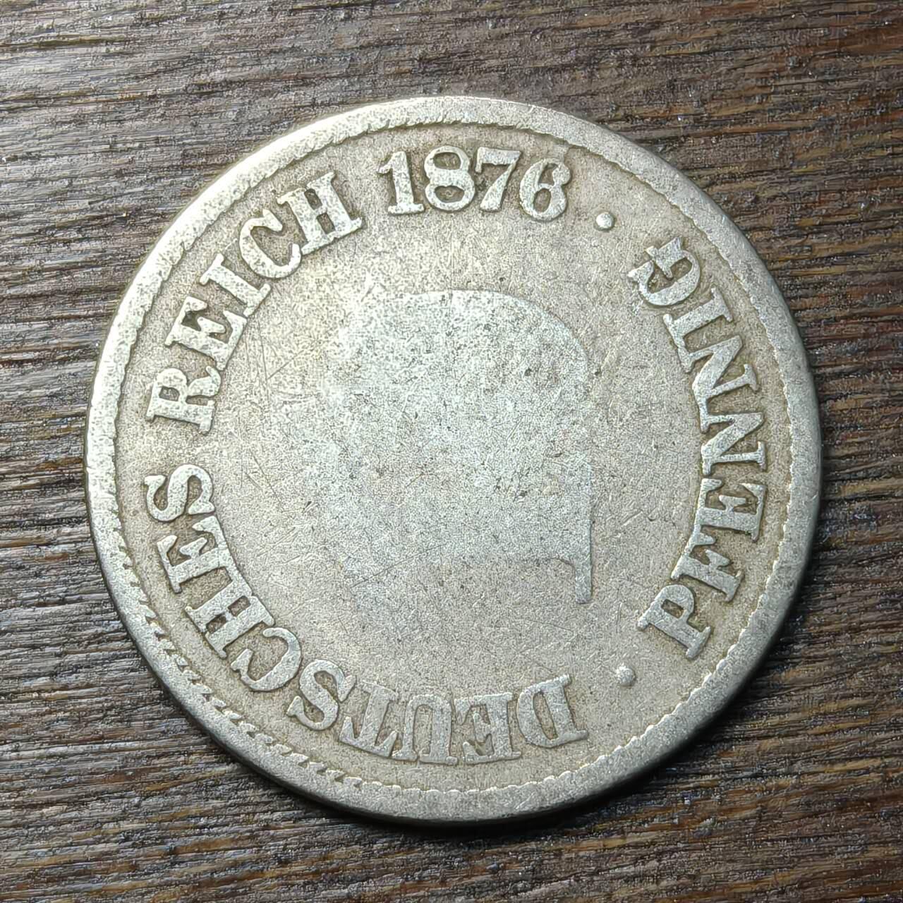 【铜匠收藏】★第134场★散币场，无佣金，30包邮。不满30元，支付5元运费。《接受代拍 代送NGC评级》 德国 1876年 短翅鹰 10芬尼 镍币 德意志第二帝国