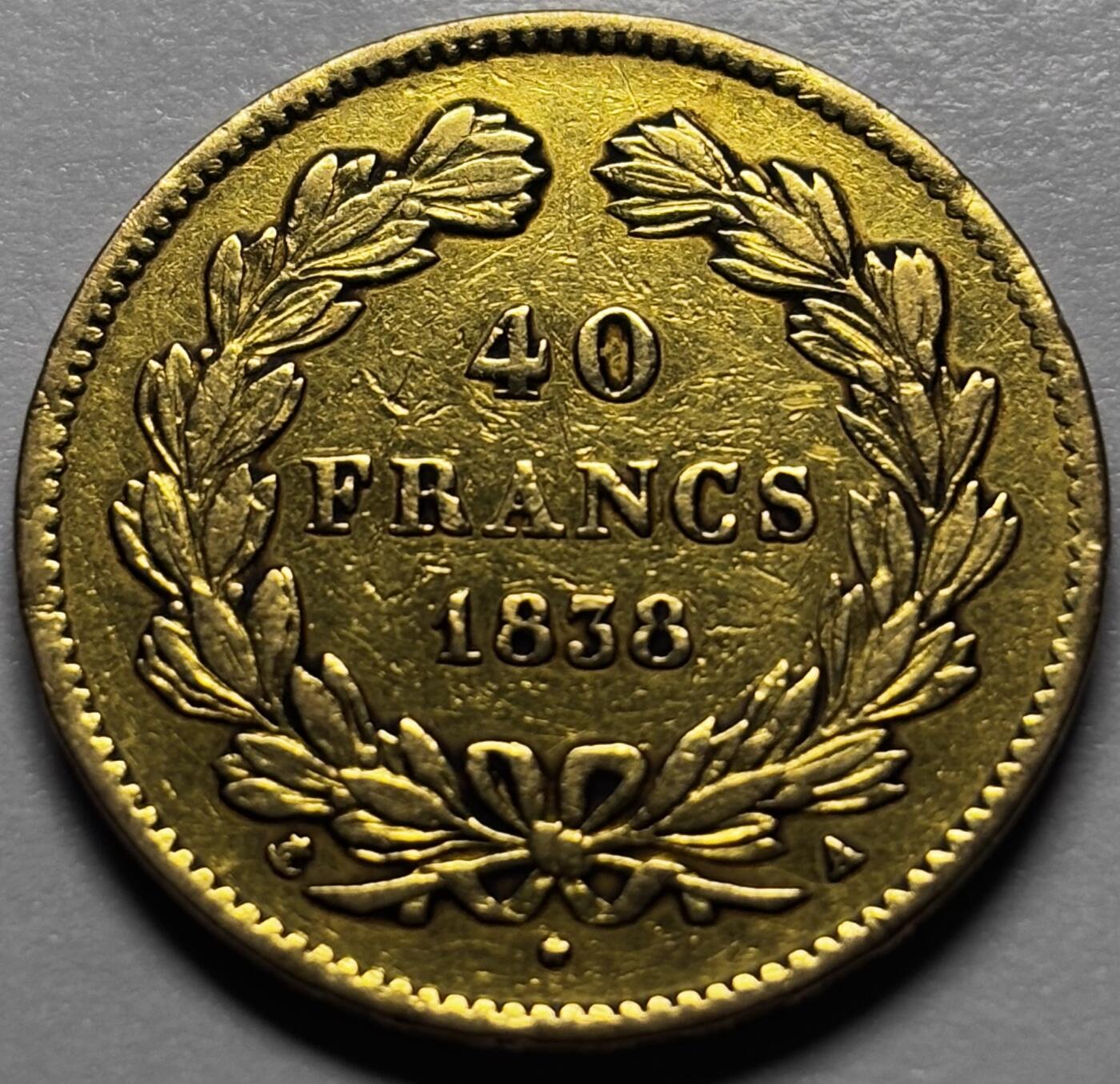文馨钱币收藏第 283 场，【大雪鉴珍，寒英缀金】金银纪念币精品场，诚邀您的参与【长期接代拍品】 少见品 1838 年法国路易菲利普一世国王 40 法郎金币，重 12.9 克，漫长岁月的痕迹，已然成了流通品中的佼佼者，金币在手，感叹法兰西第一共和国时期的历史