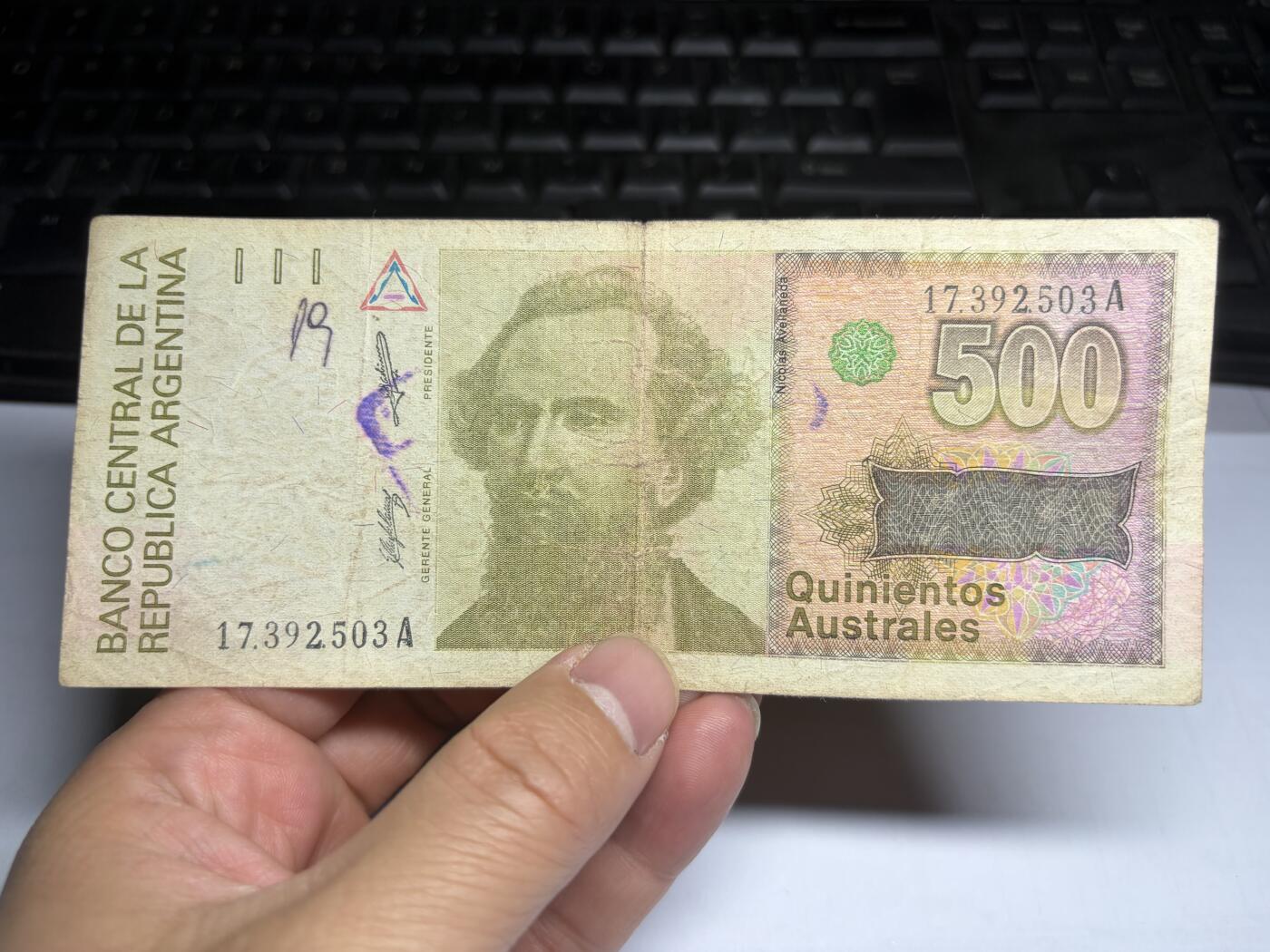 2025年集古藏今外币拍卖第十期-第10场—（总第290拍-纸币专场），本期拍完结算一次，发货时间2-3天，休息几天后继续新的一期拍卖。