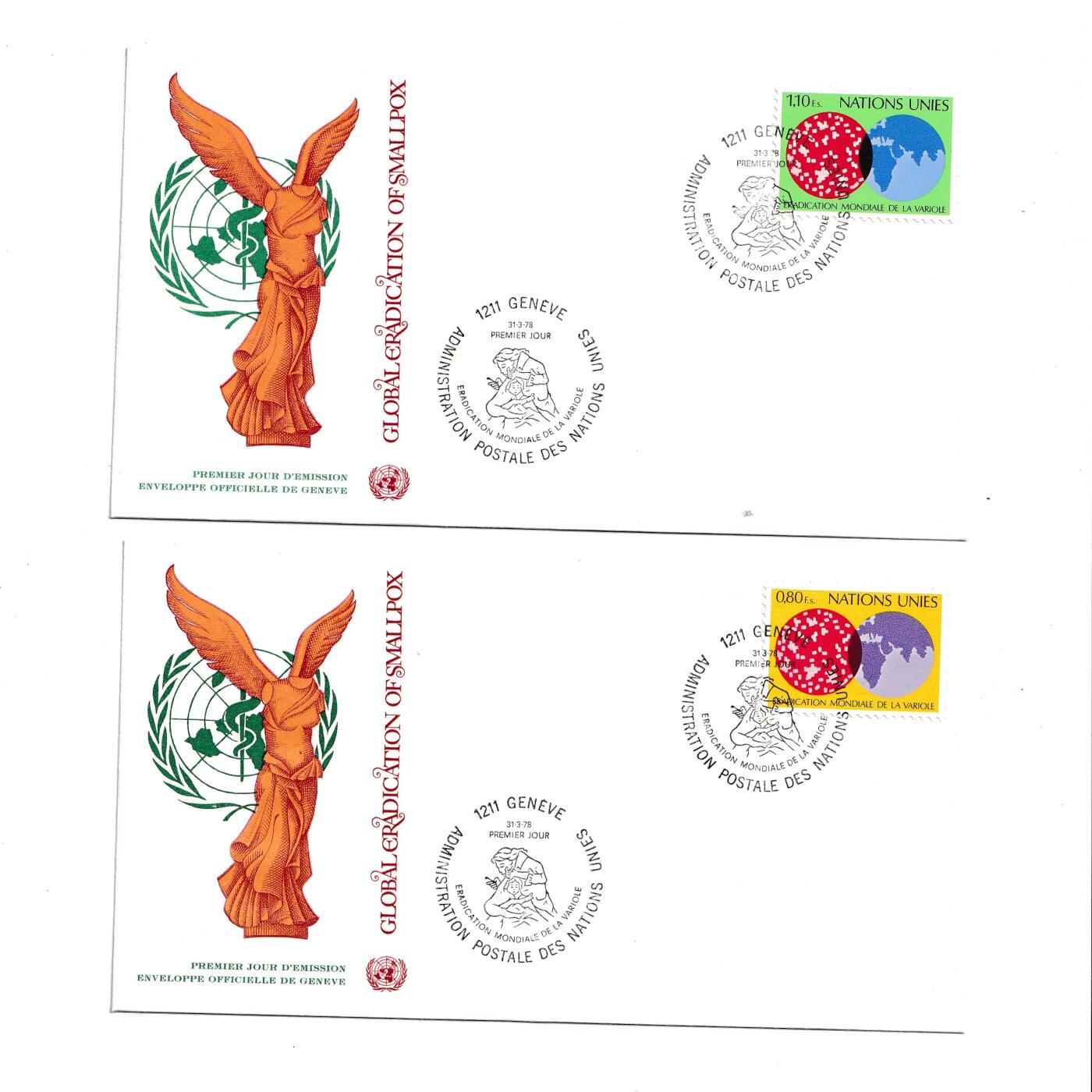 【良泉】【2025年最后一场】12月18日晚19.30点开拍！188组【直播场】西方古代钱币、丝路杂项、印章！ 1978年【联合国】日内瓦，根除天花首日封，一套4枚