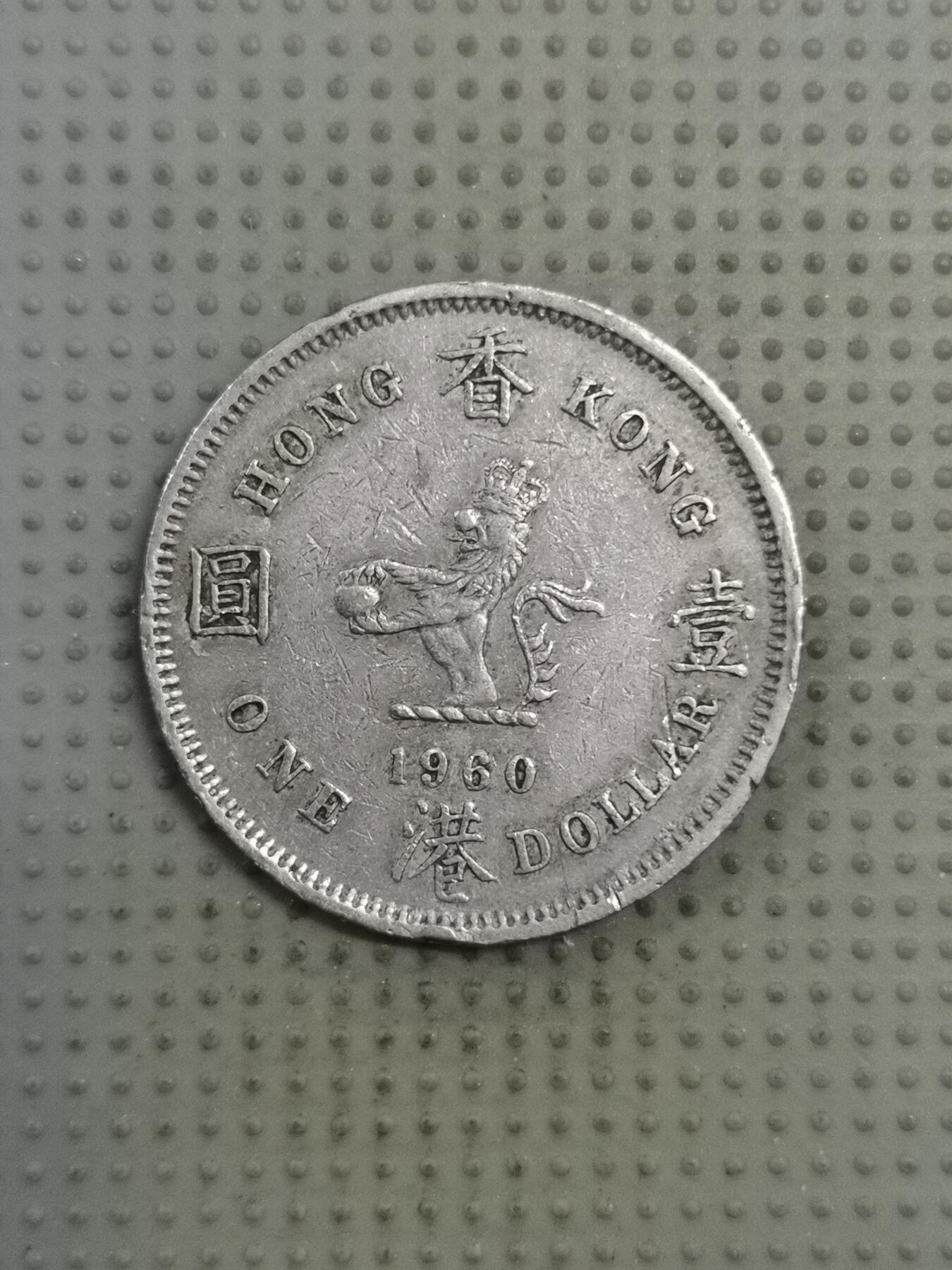 2025年第130场各国散币拍卖（总第130场）