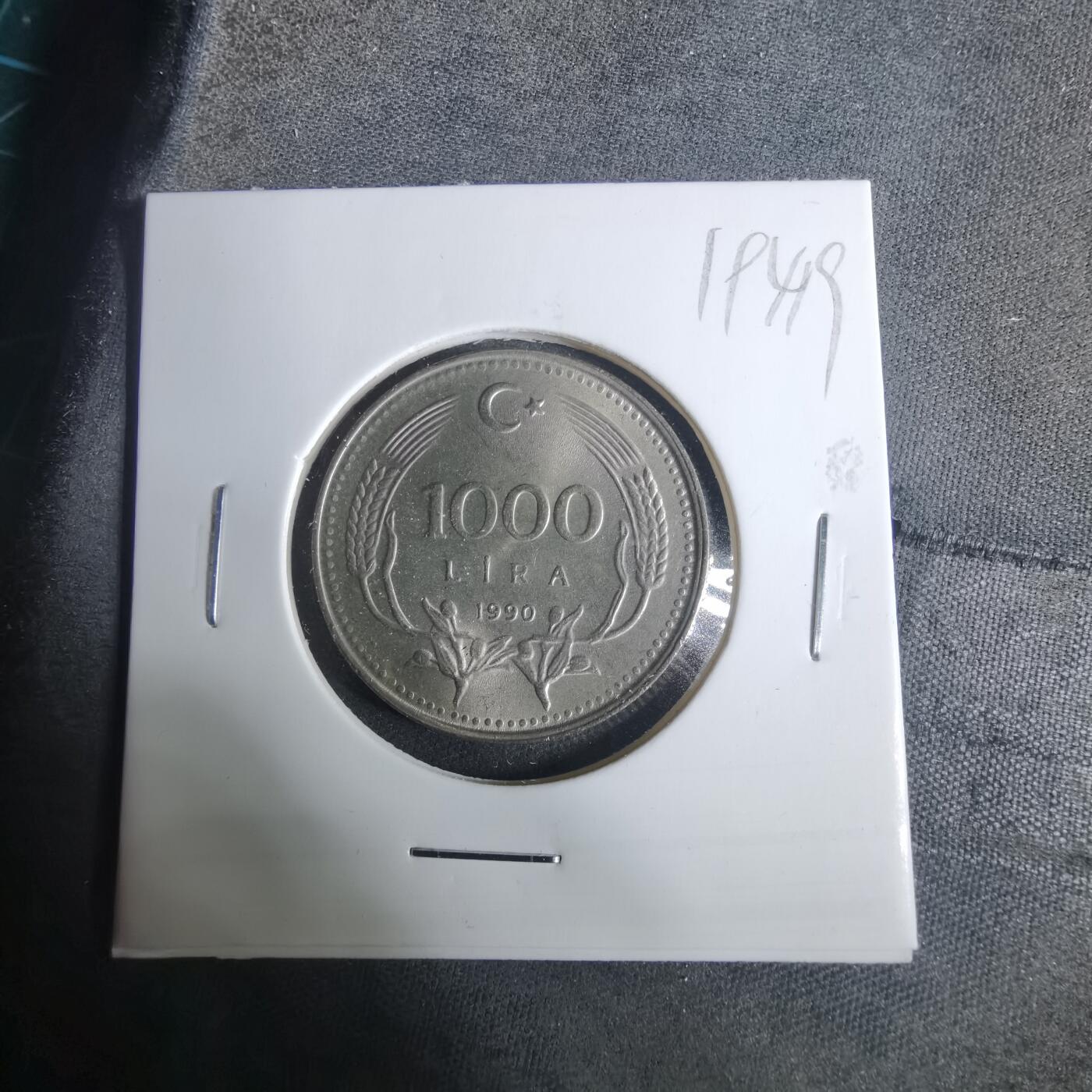 沼泽如烟--第919场 土耳其1990年1000里拉