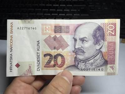 2025年集古藏今外币拍卖第十期-第10场—（总第290拍-纸币专场），本期拍完结算一次，发货时间2-3天，休息几天后继续新的一期拍卖。 - 2001年克罗地亚20库纳