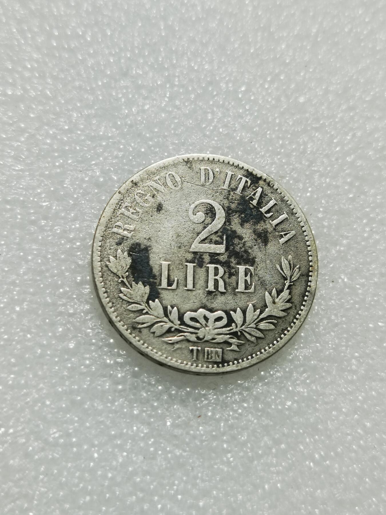 天下钱庄专场欢迎参拍 意大利2里拉银币