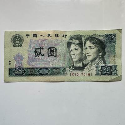 🌹外币初藏🌹🐯2025年第135场  每周二四六晚8️⃣点 接代拍 - 1980版2元 绿钻版b