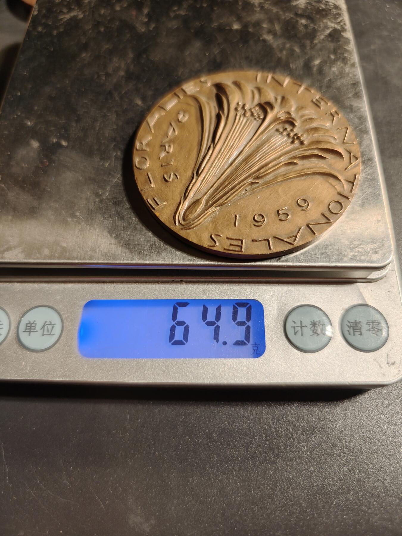 老王徽章第167期 法国1959年巴黎国际花卉博览会大铜章     直径54mm.   重量69g