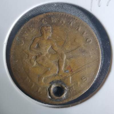 沼泽如烟--第919场 - 菲律宾1944年一分