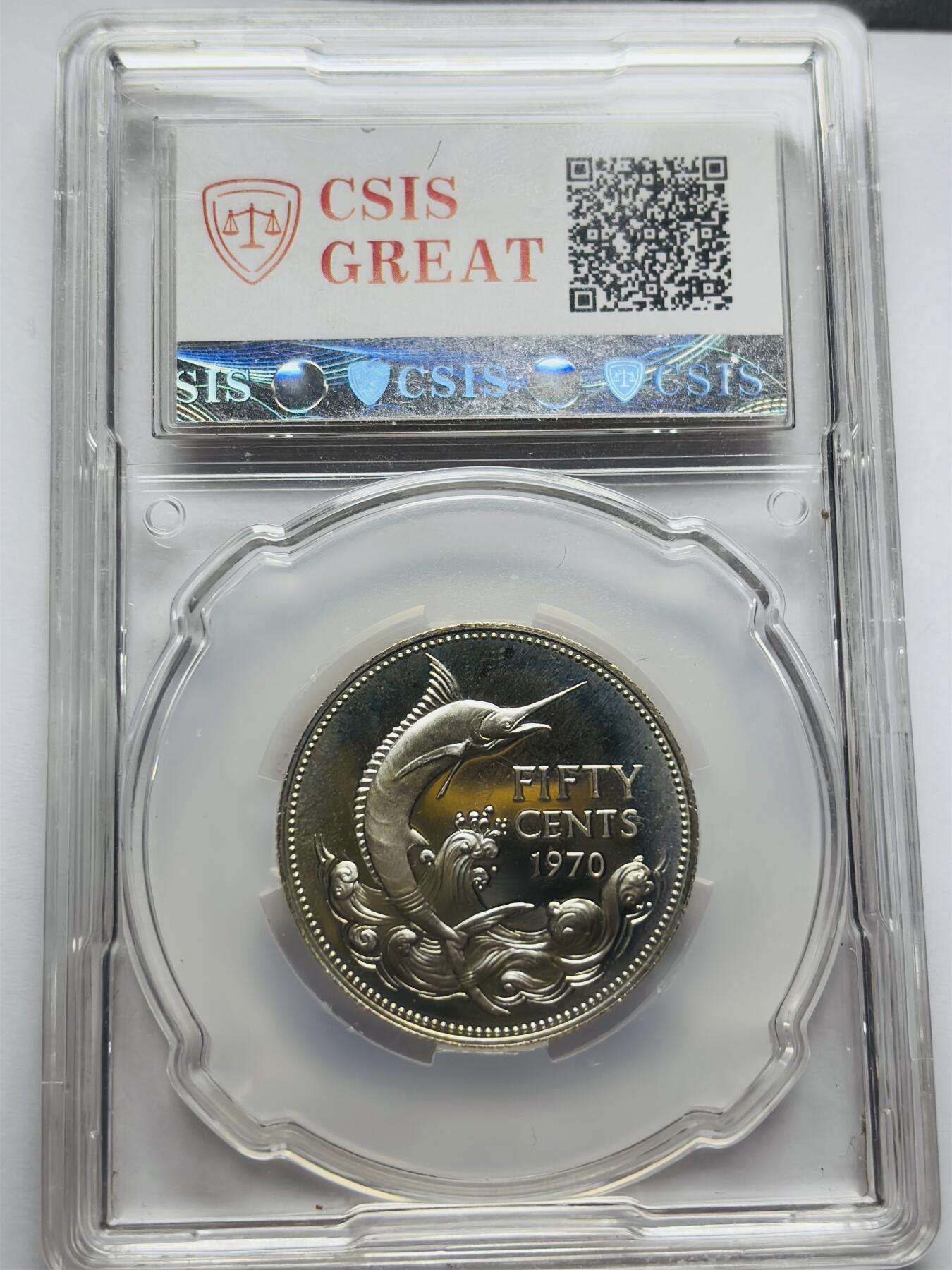 文馨钱币收藏第 283 场，【大雪鉴珍，寒英缀金】金银纪念币精品场，诚邀您的参与【长期接代拍品】 1970 年英属巴哈马 50 分精制银币 CSIS 评级 PF66 分