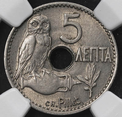 修遠堂世界钱币第九十六期 - NGC MS64 1912年希腊5 LEPTA