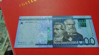 世界钱币～微拍第218期暨2025年第58期  老库存低价起拍 - 2024年多米尼加2000 全新绝品无47尾号182