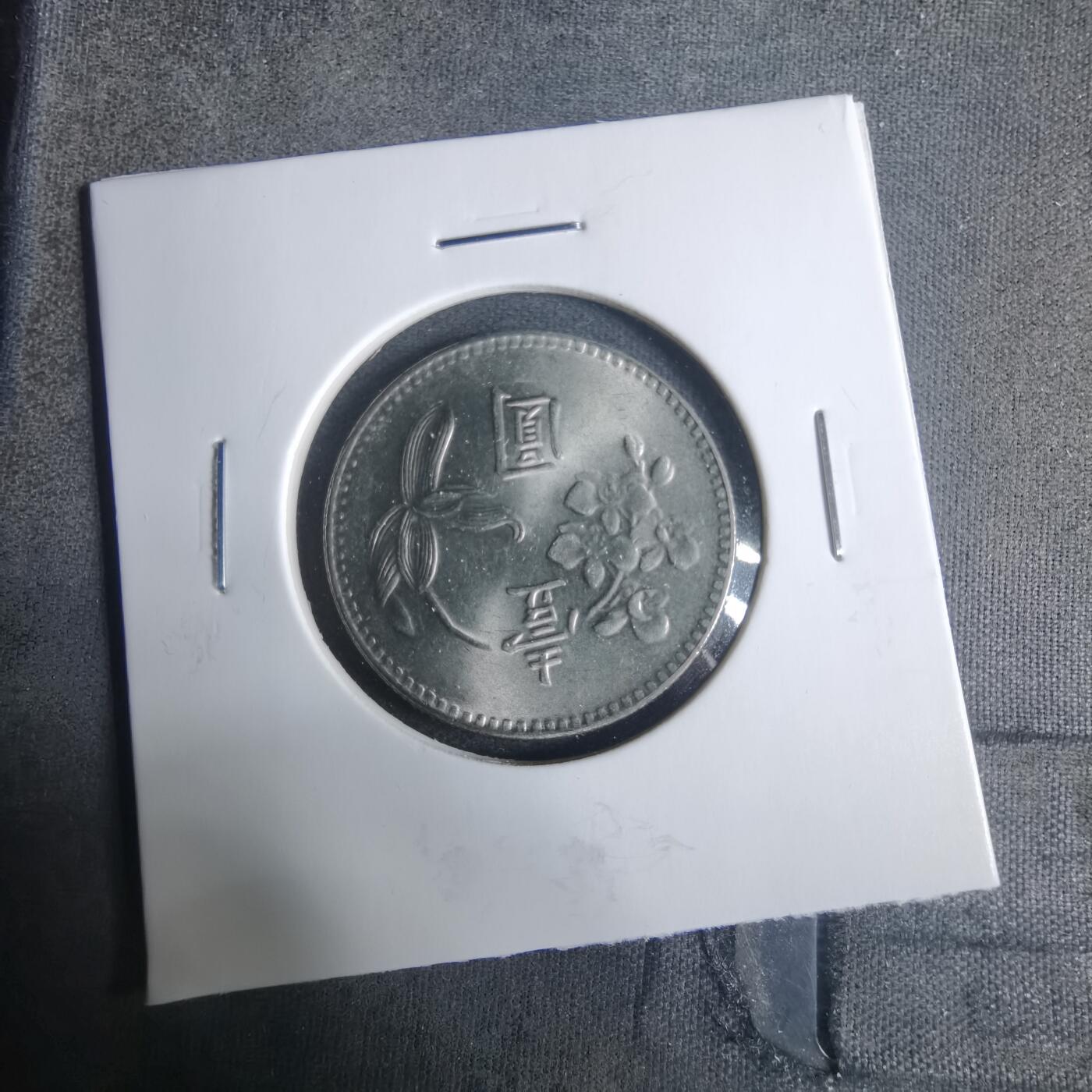 沼泽如烟--第919场