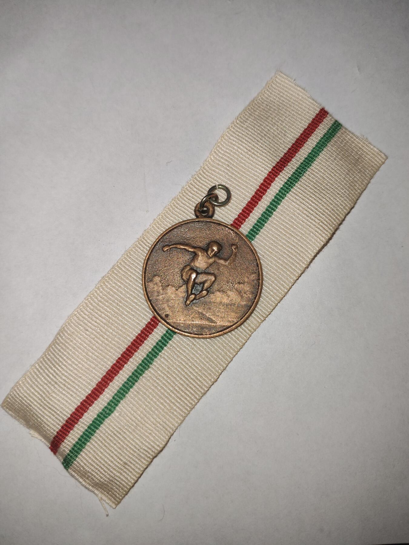 韵星假日拍卖第三十一期 -- Rimey Holidays Auction 31 匈牙利人民共和国铜级社会主义体育竞赛奖章