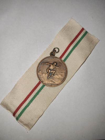 韵星假日拍卖第三十一期 -- Rimey Holidays Auction 31 - 匈牙利人民共和国铜级社会主义体育竞赛奖章