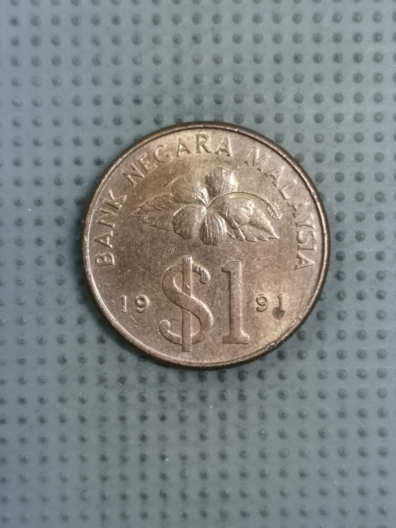 2025年第130场各国散币拍卖（总第130场）