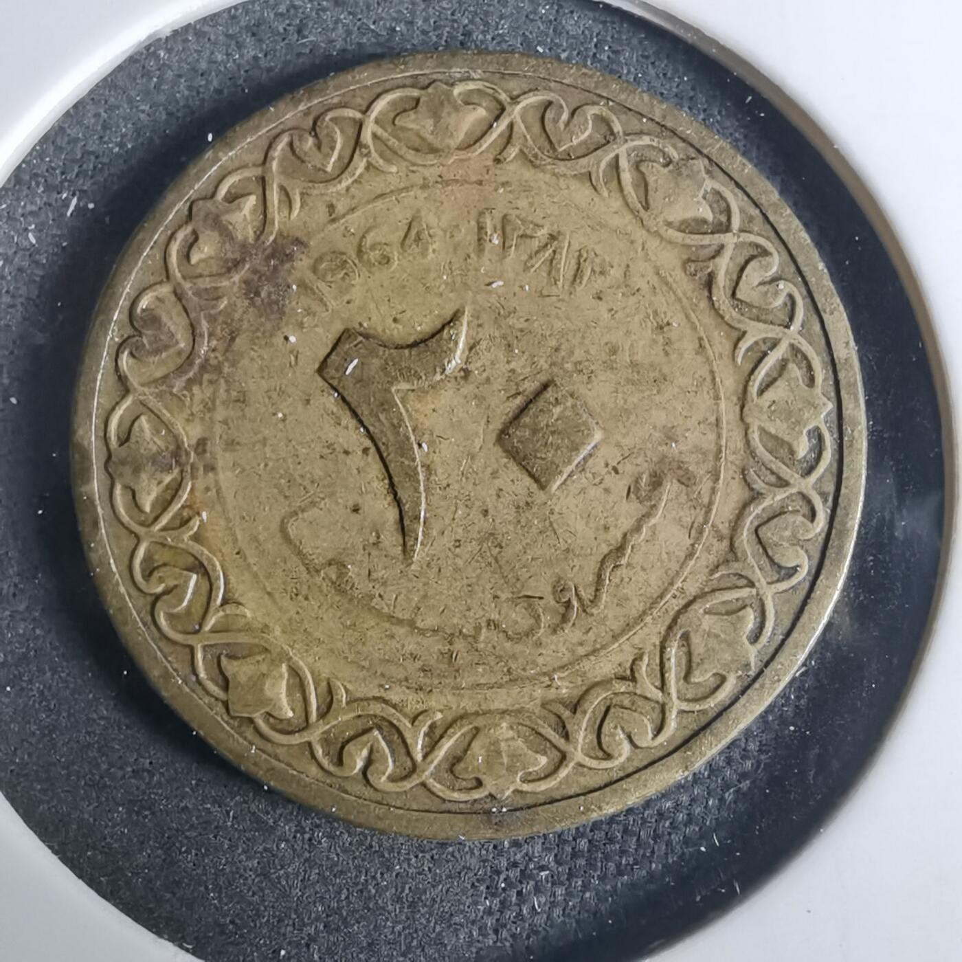 沼泽如烟--第919场